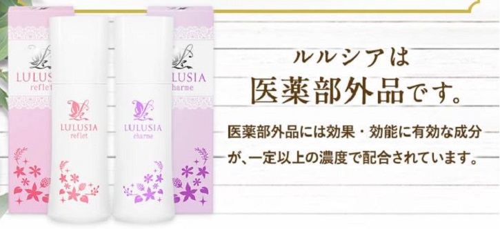 �����p��э܁y�����V�A�z�ɂ���